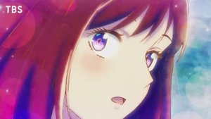 Taiyou yori mo Mabushii Hoshi: Opening