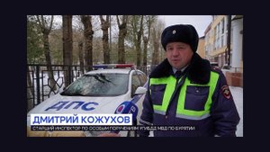 Снегопад накрыл Бурятию
