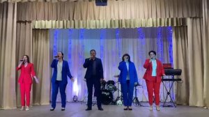 Народный вокальный ансамбль «Хорошее настроение» - «Мы»
