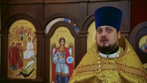 Проповедь иерея Даниила Рябинина за Литургией в Храме Марии Магдалины 19.10.2025