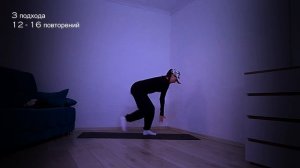 Тренировки для похудения