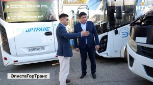 Глава администрации Элисты проинспектировал «ЭлистаГорТранса»