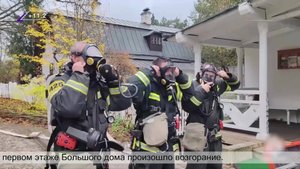 Спасатели провели пожарно-тактические учения в музее-заповеднике художника В.Д. Поленова