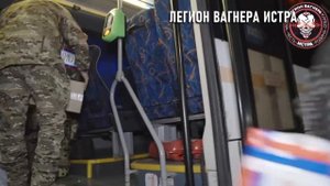 Они со всей страны приезжают в Легион Вагнера Истра