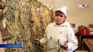 Краснокамцы помогают СВОим