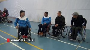 Инвалиды Приморья и Южной Кореи встретились на спартакиаде «Инваспорт»