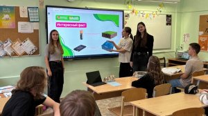 Экомарафон «С добром к планете» октябрь 2025 г.