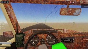 играю в пылную поездку