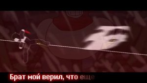 Резня идёт FireVer