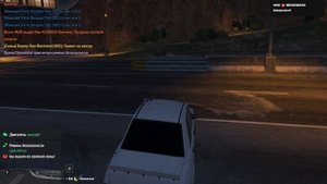 Majestic RP - San Diego Я - 174681 Нарушитель - 235753  24.10.2025 23:09