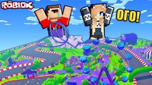НУБ И ДЕВУШКА ПРО ПОПАЛИ В ПАРК АТТРАКЦИОНОВ ОККО В РОБЛОКС