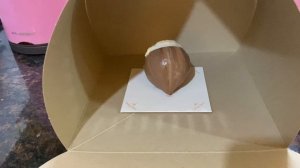 Пирожное из супер кондитерской