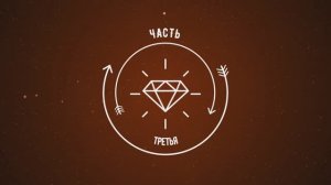 Провожу опоры линий электропередач. ч3