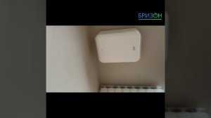 Монтаж Бризера