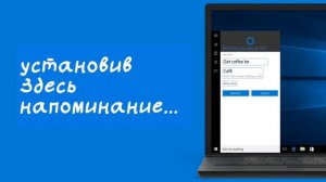 Трейлер windows 10 roblox 
#Windows #Windows10 #Roblox #трейлер
