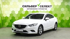 Mazda 6 III (GJ), 2013