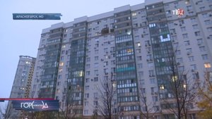 В Красногорске развернули оперштаб после атаки дрона / Город новостей на ТВЦ