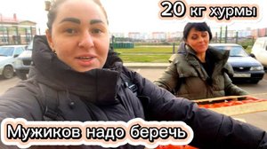 VLOG/Куда мы пропали /Худеем дальше/Худеем к новому году/ПП меню/Худеем к лету/Жизнь после переезда