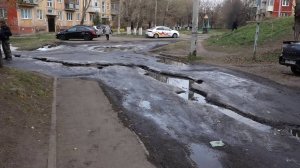 НА МОКРОМ МЕСТЕ