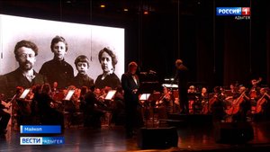 Литературно-музыкальный вечер по дневникам Евгения Шварца прошёл в Государственной филармонии