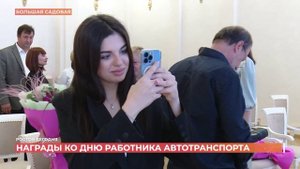 Ростов сегодня: вечерний выпуск. 24 октября 2025
