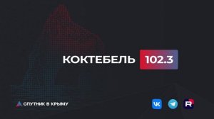 🔴LIVE. Политические итоги дня