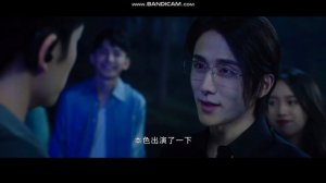 Дорама Безмолвное чтение