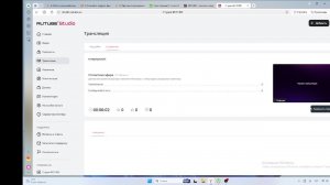 я вернулася!