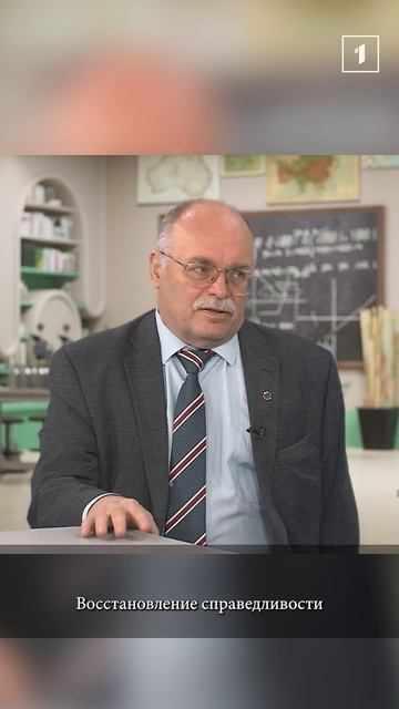 📜 "Переяславская рада: исторические параллели"