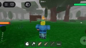 МЫ ИГРАЕМ С ДРУГОМ В 99 НОЧЕЙ В ЛЕСУ!