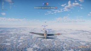 War Thunder. Реалистичные бои