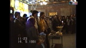 1991 14 мая ОСВЕЩЕНИЕ МАГАЗИНА Электрон г.Тихорецк