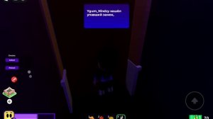 играю в брейк ин