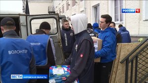 Из Кирова в зону СВО отправился очередной гуманитарный конвой