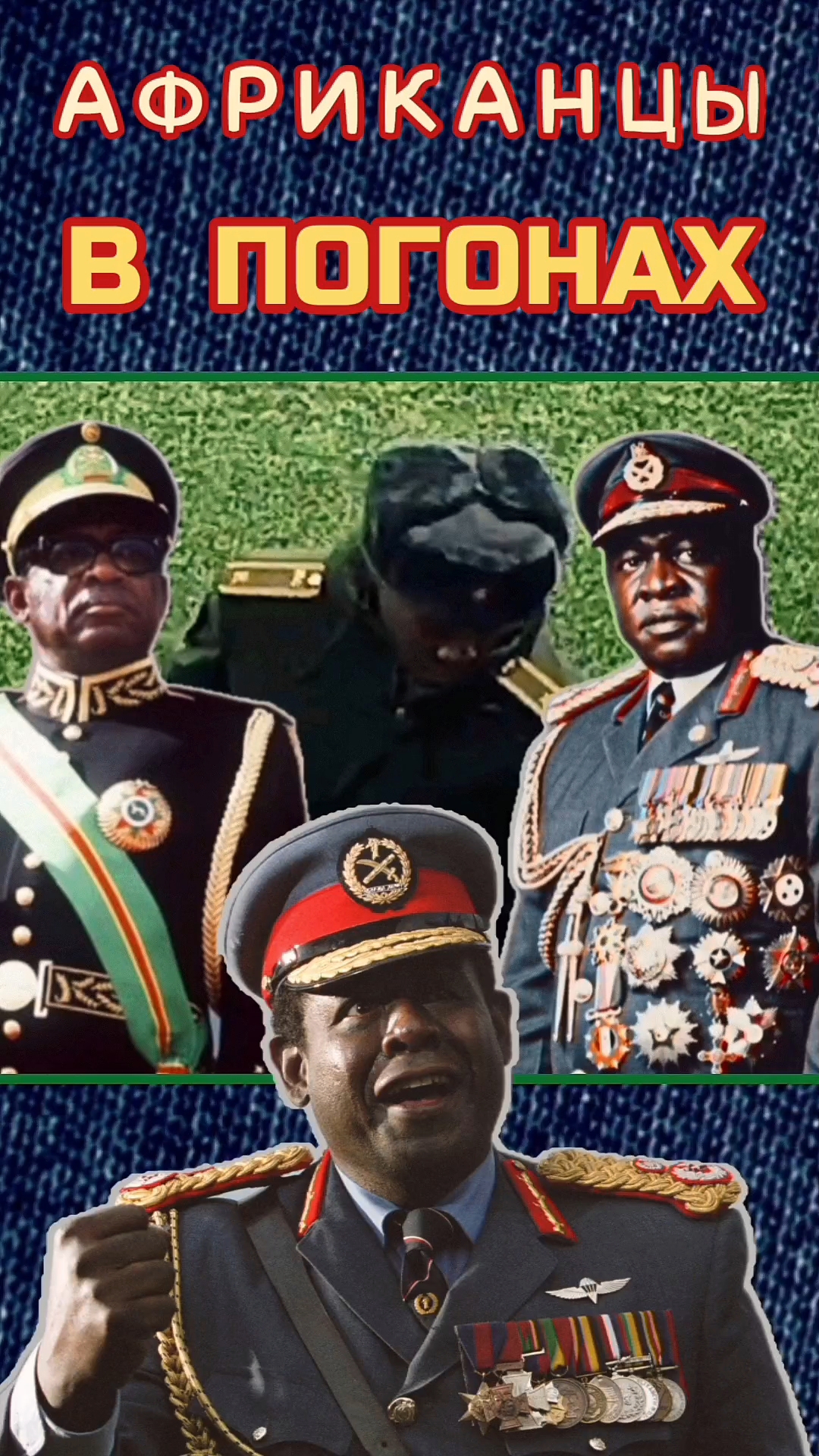 Иностранные специалисты. #shorts