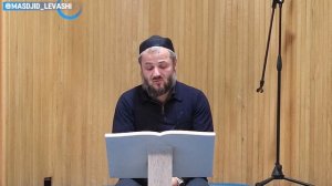 Благовония в Исламе.