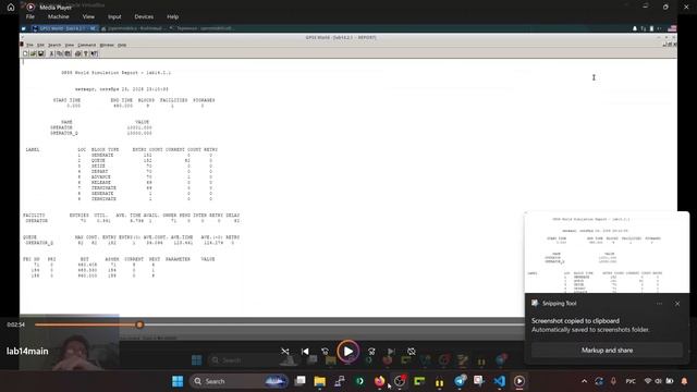 Имит. Моделирование. Отчёт лаб 14