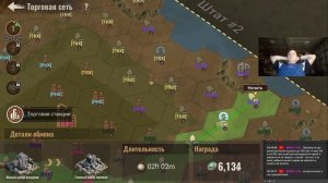 state of survival s835 дейлик