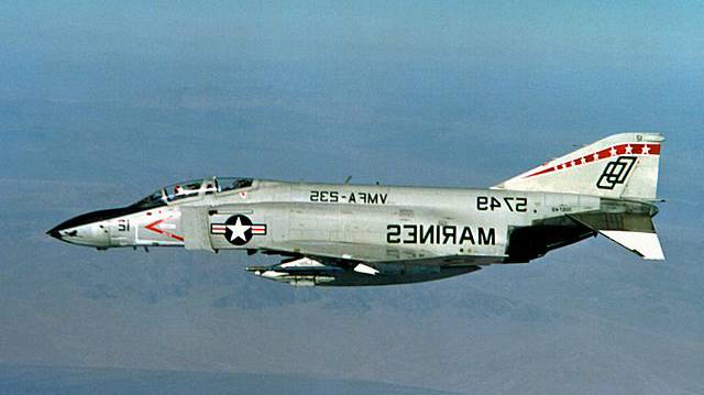 Чиж & Co - "Фантом" смотреть онлайн