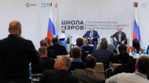 Руслан Кухарук выступил спикером на «Школе мэров» в Московской области