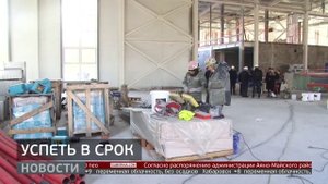 Сдать в срок: сквер и досуговый центр. Новости. 24/10/2025. GuberniaTV