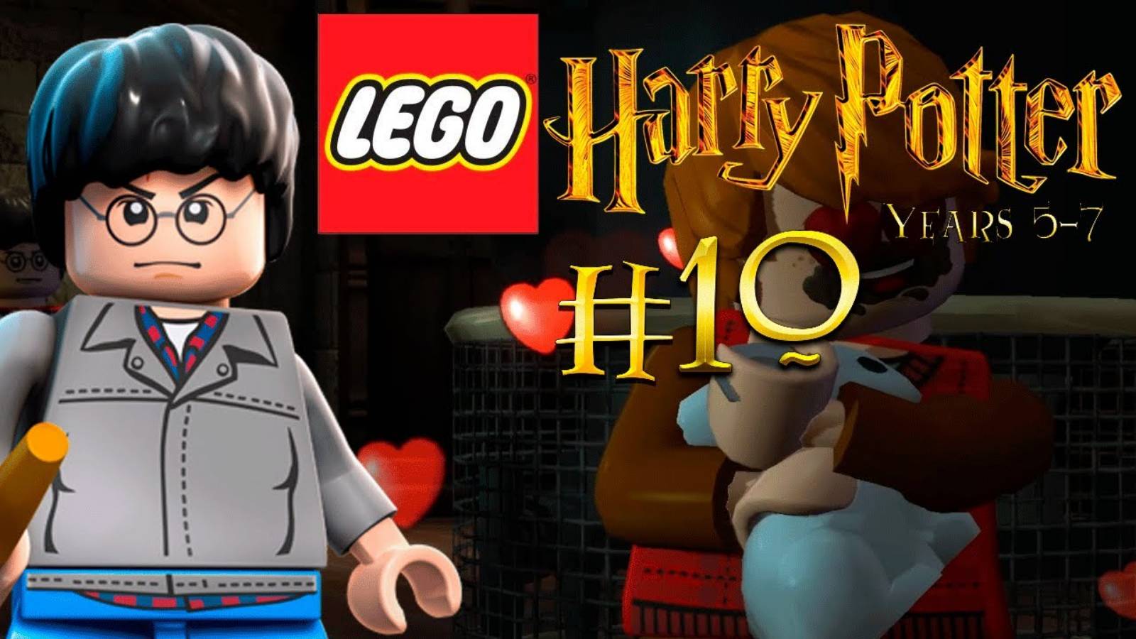 LEGO Harry Potter: Years 5-7 Прохождение - Часть 10 - (без комментариев)