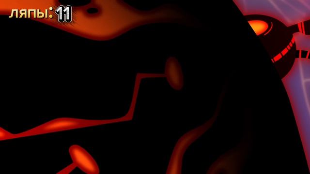 все ляпы с приветом по планета, серия [злее злыдня]