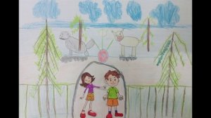 Мой Карпинск