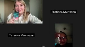 Дизайн авторов_ вебинар - игра в создание линейки своих авторских продуктов