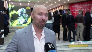 Ежегодный бизнес-форум MFS проходит в Барнауле