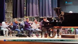 Фортепианный концерт Юлиана Семёнова Брайди – внука автора культовых романов