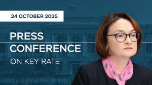 Statement by Elvira Nabiullina, Bank of Russia Governor, in follow-up to Board of Directors meeting