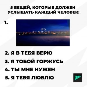 💎 https://kamennyi-zver.ru 💎✅