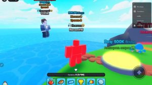 Проверяю гравитацию